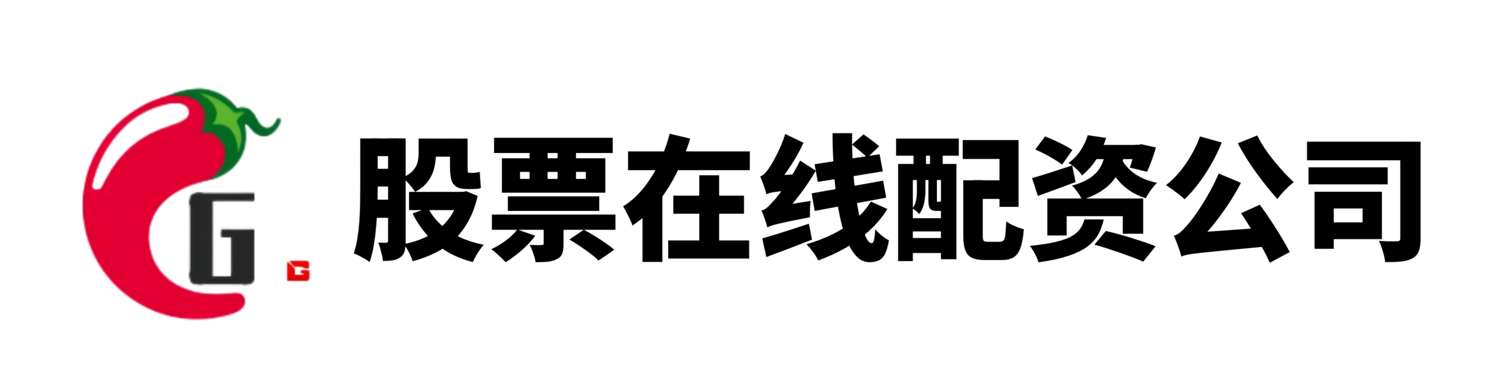 智慧优配-智慧优配官网-股票配资选股-股票配资平台排行